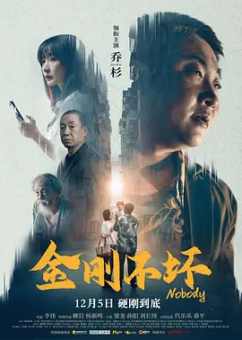 嗯哼快拔出去我是你麻麻
