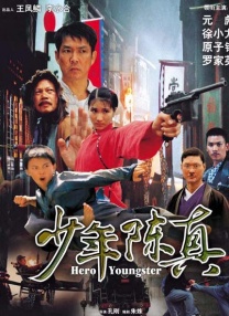 嗯哼快拔出去我是你麻麻